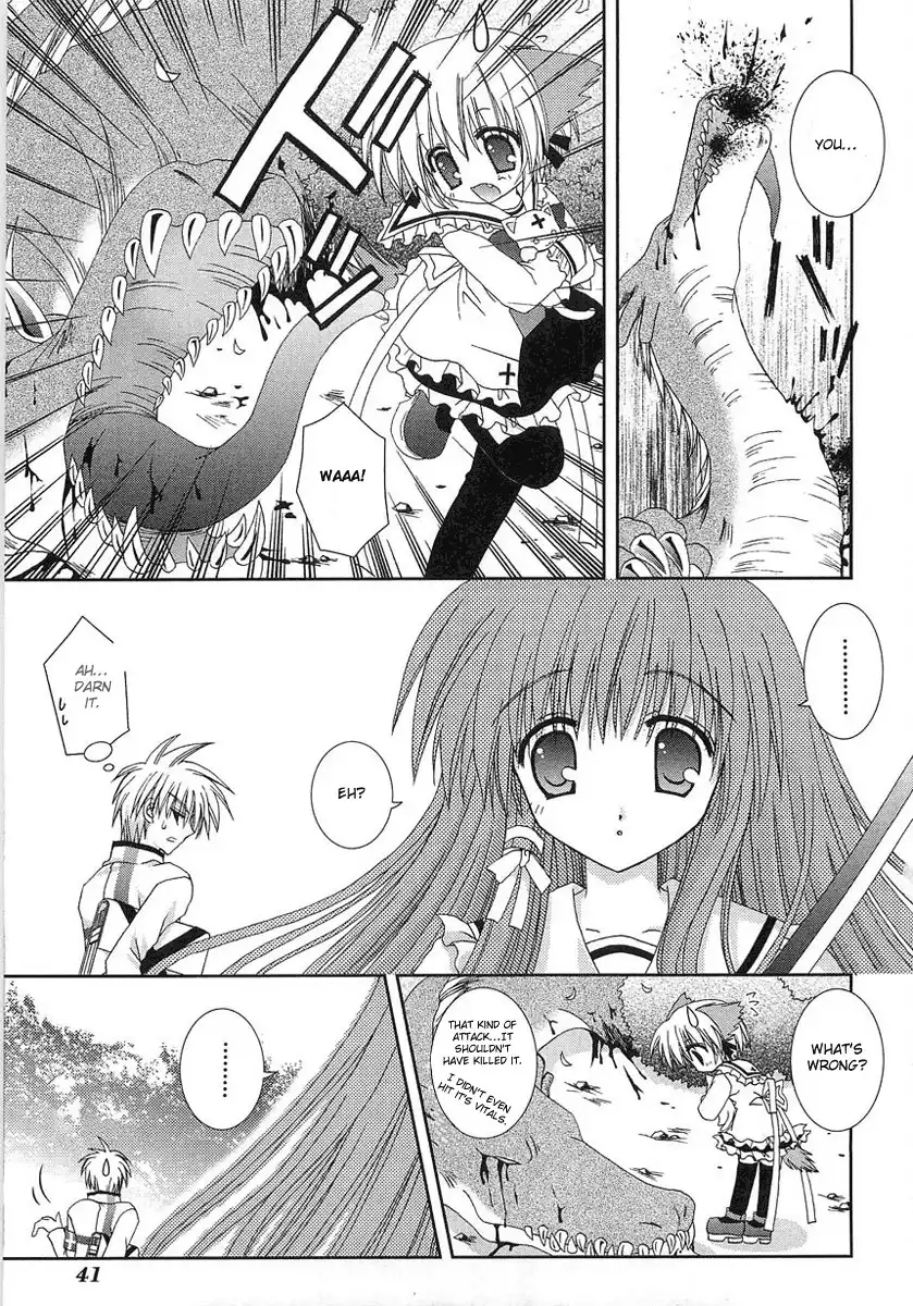 Puchi Houndo Chapter 1 43